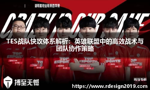 bsports必一体育