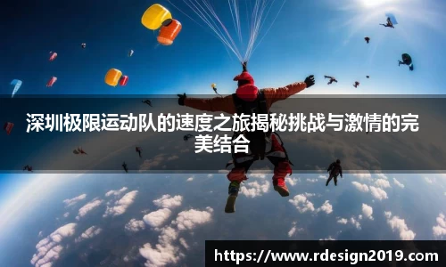 bsports必一体育