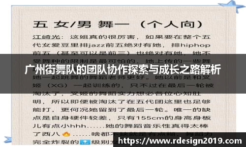 必一运动官方网站