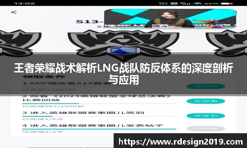 必一bsports体育